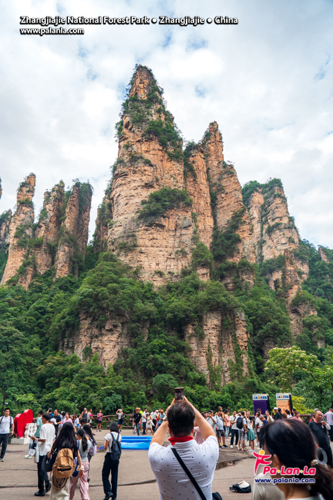 Zhangjiajie National Forest Park